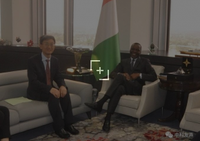 Le Ministre des Transports Amadou KONE a reçu en audience, ce mercredi 12 juin 2019 à son cabinet sis au 21e étage de l'immeuble Postel 2001 au Plateau, le nouvel Ambassadeur de la république populaire de Chine. Le diplomate chinois est venu faire ses civilités et se présenter au Ministre ivoirien des Transports